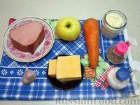 Салат с ветчиной, морковью, сыром и яблоком