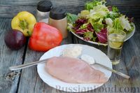 Салат с курицей, болгарским перцем и сливами