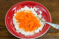 Салат с творогом, морковью и сухофруктами