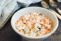 Салат с творогом, морковью и сухофруктами