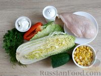 Салат из пекинской капусты с курицей, кукурузой и болгарским перцем