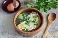 Бульон с сырными гренками и яйцом