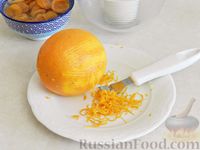 Творожное суфле с апельсином и курагой